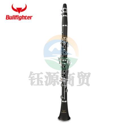 Bullfighter斗牛士DHG-100 单簧管黑管乐器 17键降B调初学者考级通用