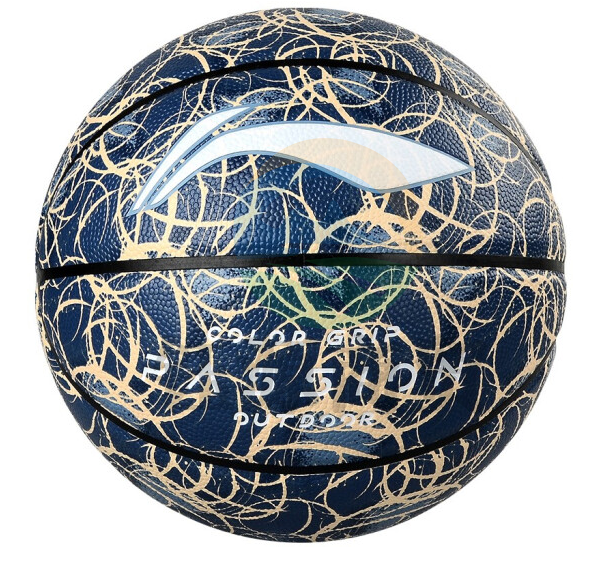 李宁LBQK282-2 反伍花彩时尚篮球7# 原野波洛克