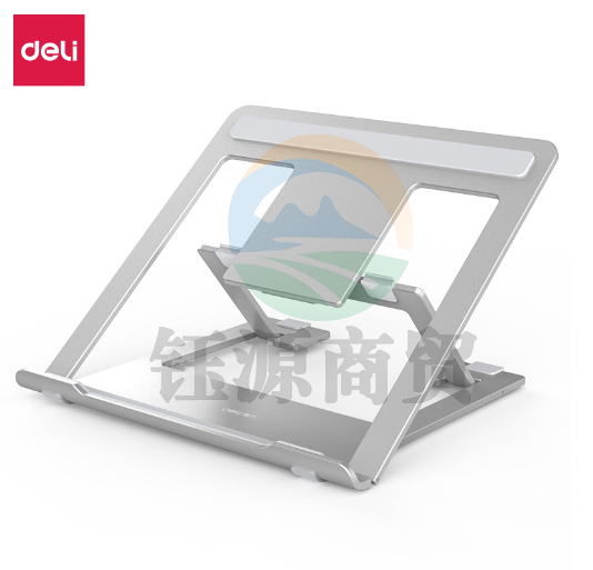 得力CS-Y1笔记本支架 6档调节-笔记本支架