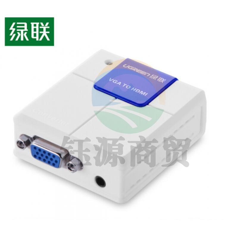 绿联（UGREEN）VGA转HDMI线转换器带音频接口 模拟转高清视频转接头 台式机笔记本电脑连接电视投影仪 40224