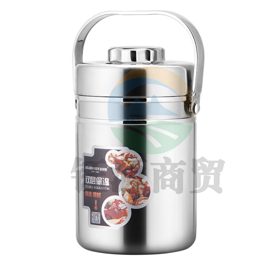 金钥匙GK-RS2000 304保温提锅 2.0L防溢加高不锈钢饭盒 保温桶