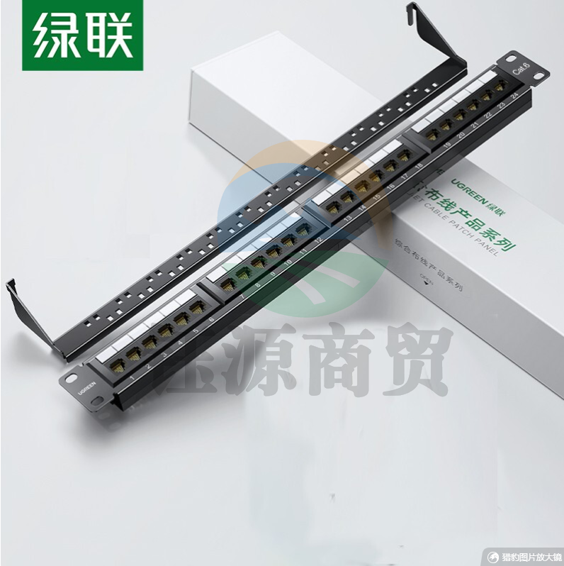 绿联（UGREEN）六类配线架48口 CAT6类网络配线架网线跳线理线架工程级机架式 NW127 1U理线槽架 80442