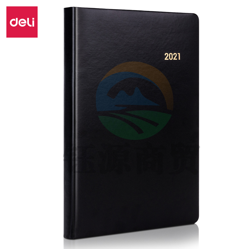 得力3337效率手册-170张-16K(黑)(本)