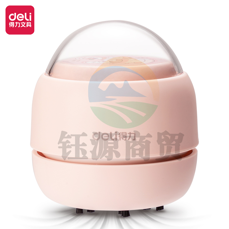 得力18891桌面清洁器(混色)(盒)