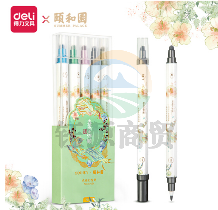 得力70706A颐和园风格点点彩绘笔5支装琉金色(混)(5支/盒)