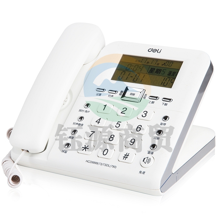 得力 790 电话机 (单位：台) 白