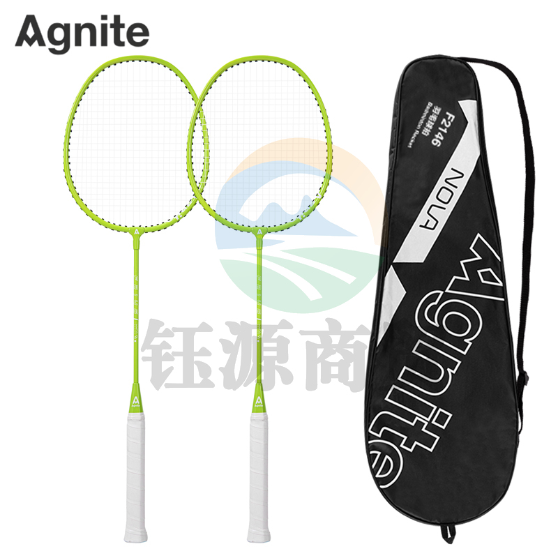 安格耐特F2146羽毛球拍铁铝分体(绿)(2支装/付)