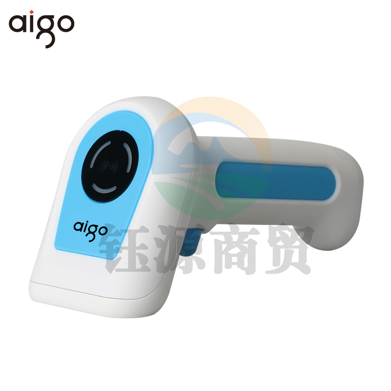 爱国者（aigo）TH4520有线一维二维码通用扫描枪 影像式扫码枪