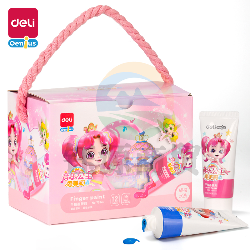 得力(deli)73949音乐公主爱美莉手指画颜料 12色儿童学生画画绘画涂鸦玩具美术用品色彩涂鸦