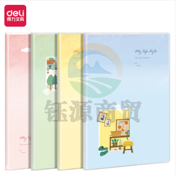得力T16128插画师联名-胶套本(时光浅末)(本)