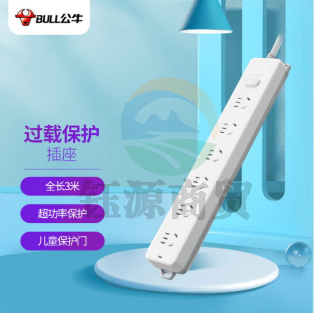 公牛（BULL）GN-107插座 6位总控3米