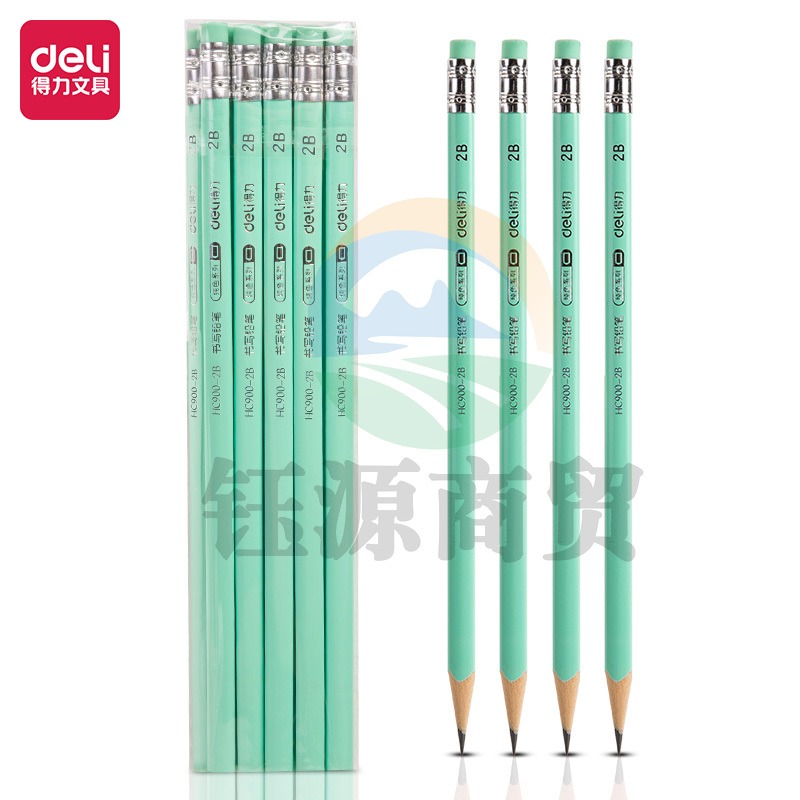 得力HC900-2B纯色系列简易包装2B铅笔(绿)(10支/袋)