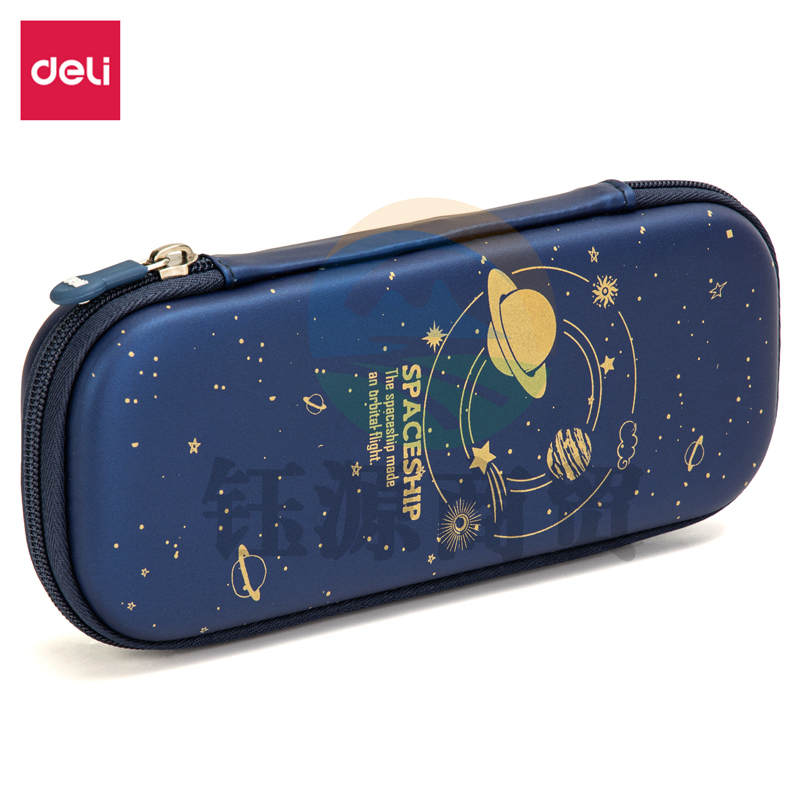 得力67086 多用途笔袋(金色)(只)