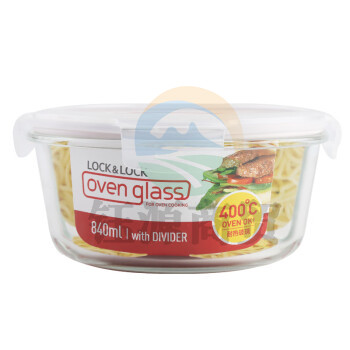 乐扣LLG861C 分隔玻璃保鲜盒微波炉密封容器饭盒便当盒(2分隔）840ML
