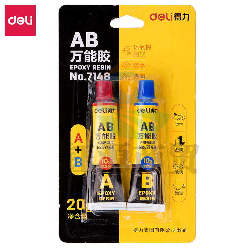 得力7148-AB万能胶(黄)(瓶)