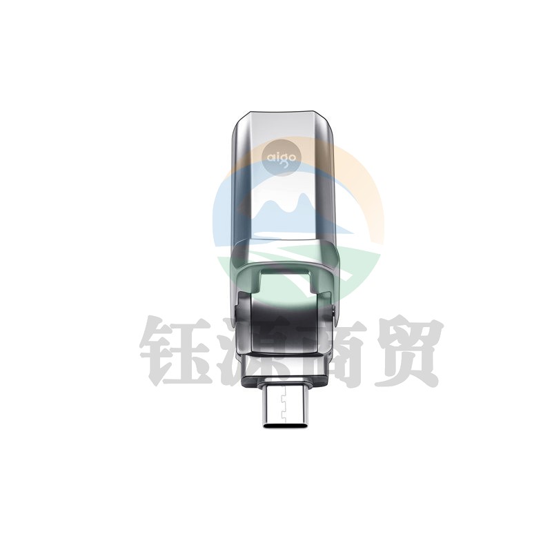爱国者（aigo）U392 1T USB3.1 Type-C接口 高速固态U盘 银色