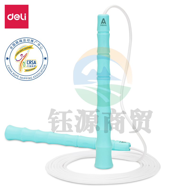 安格耐特F4001低弹胶绳花式专用跳绳(蓝色)(根)