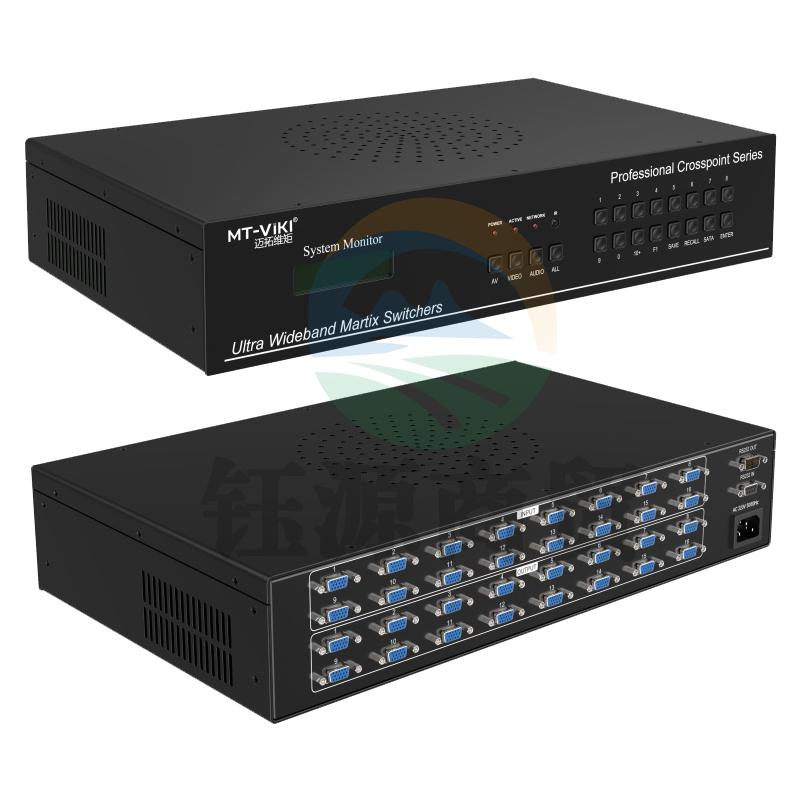 迈拓维矩MT-VT1616 vga矩阵切换器16进16出工业级高清视频会议主机