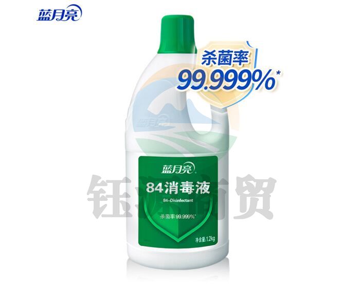蓝月亮 84消毒液 1.2kg/瓶 消毒水 杀菌率99.999% 家庭果蔬玩具宠物用品等多用途可用 漂白
