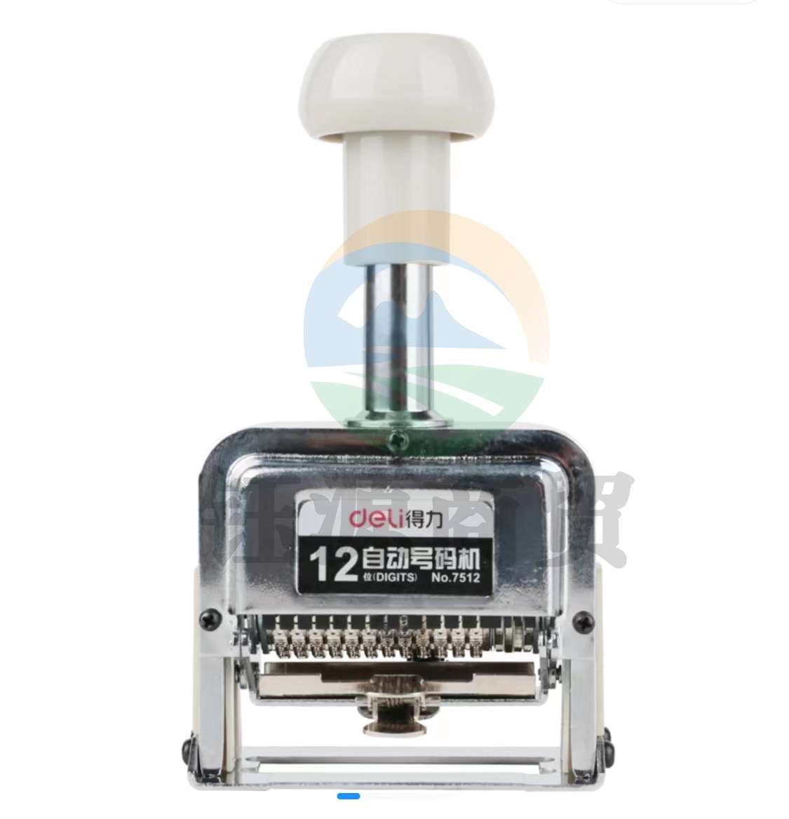 得力7512十二位自动号码机(白)(台)