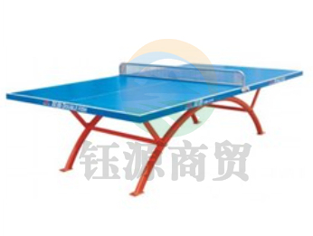 乒乓球台