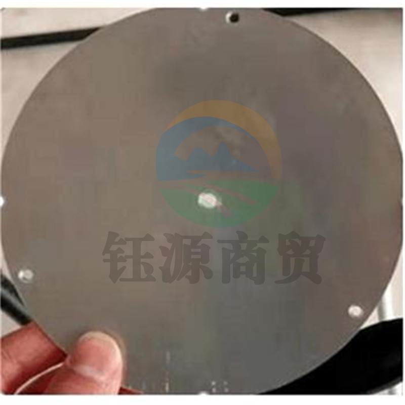 海康威视 DS-2909ZJ 圆形支架 热成像支架 配件 本色