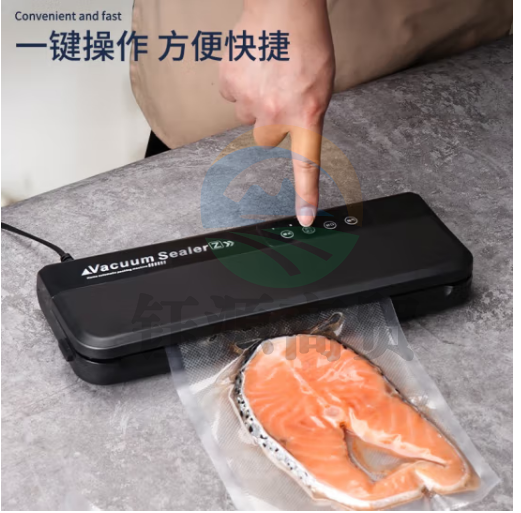 拜杰 Baijie)真空封口机家用真空包装机真空机真空保鲜机塑封机打包机 第三代酷雅黑封口机
