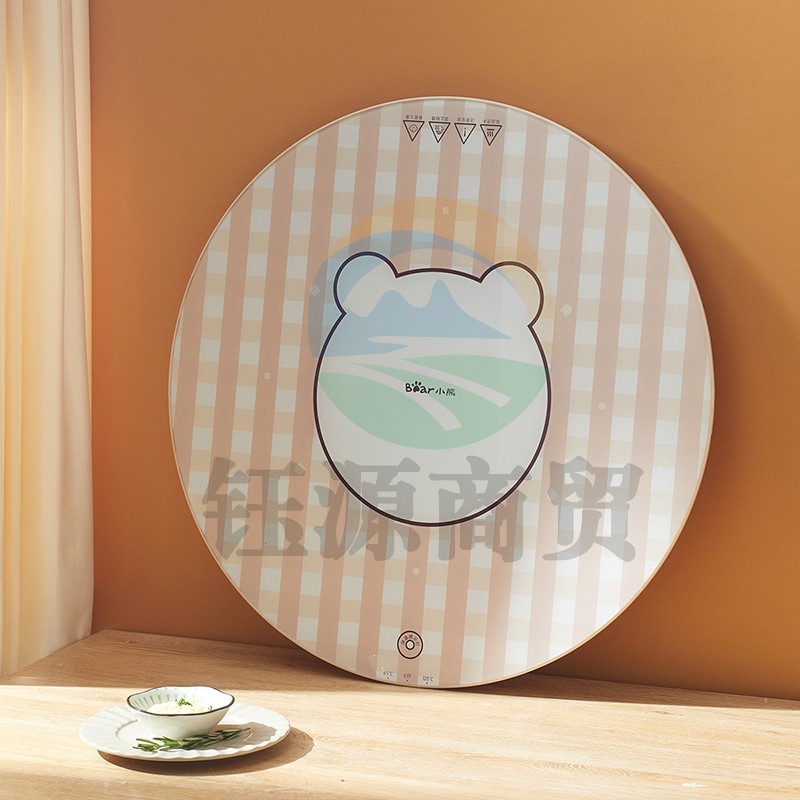  小熊Bear BWB A04P1 多功能圆形饭菜保温板 双档保温