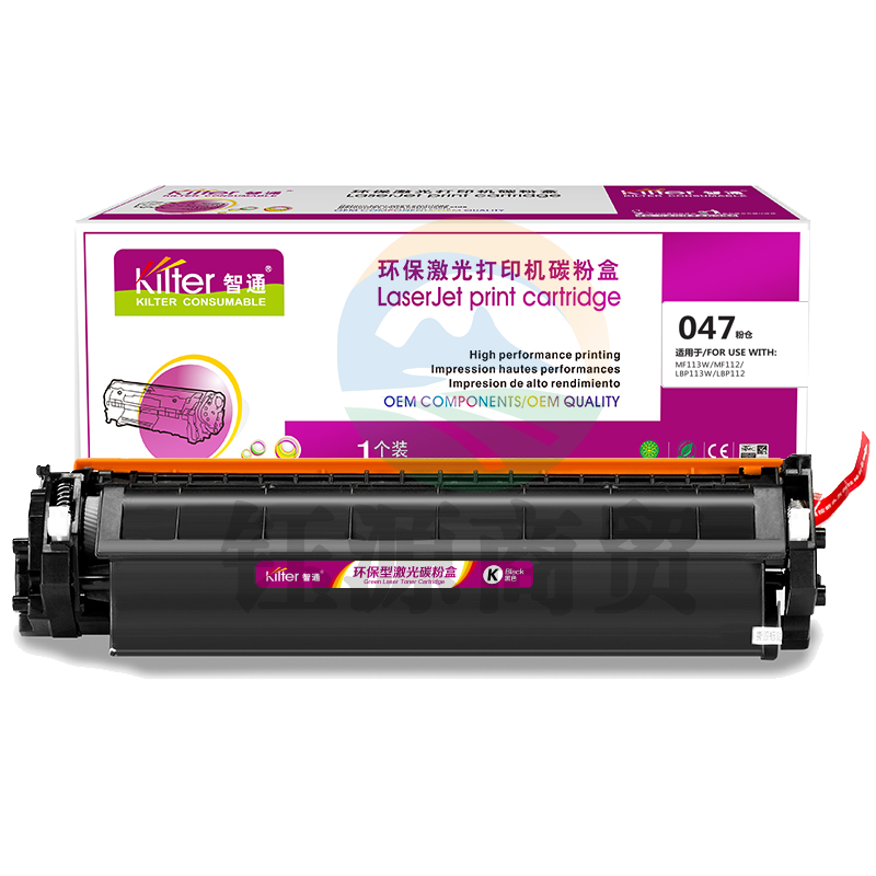 智通ZT CN-CRG047黑粉(带芯片)  适用Canon LBP112 mf112