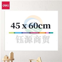得力 50007软磁铁自粘白板贴可擦写墙贴/写字板/画板/涂鸦自粘黑板贴（带背胶） 60*45cm 1个装