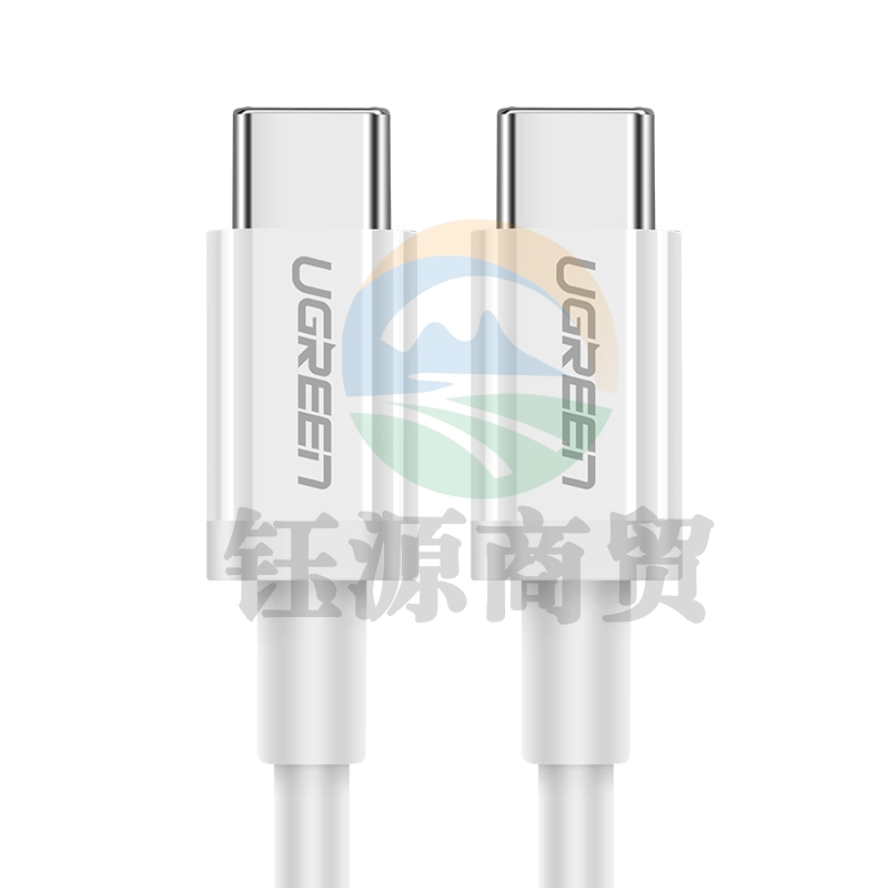 绿联 双头Type-C数据线 USB-C公对公3A PD快充线充电器线转接头通用iPadPro苹果MacBook华为MateBook1米60518