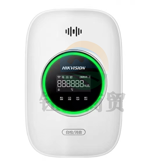 海康威视丙烷报警器