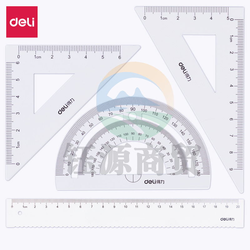 得力79522-20cm金属套尺(白色)(套)