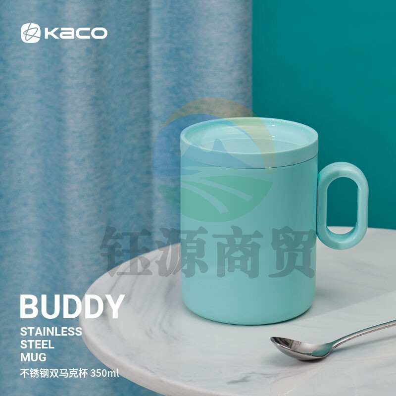 KACO 不锈钢双层马克杯350ml 水绿色KM2012