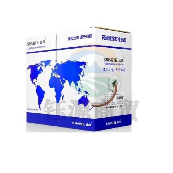 山泽(SAMZHE)SFTP-6305 六类双屏蔽网线 CAT6类千兆网线无氧铜高速网线 棕色305米