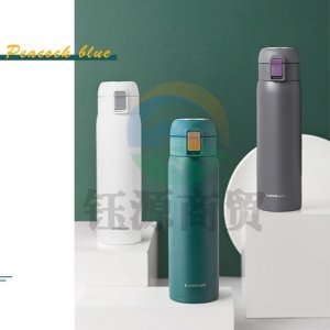 乐扣乐扣 LOCK&LOCK 350ml 白色 LHC3254 304不锈钢点点保温杯 简约便携水杯