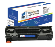 骅威 CE278A 适用惠普HP P1560 P1566 P1606dn M1536dnf 佳能MF4712 MF4400粉盒