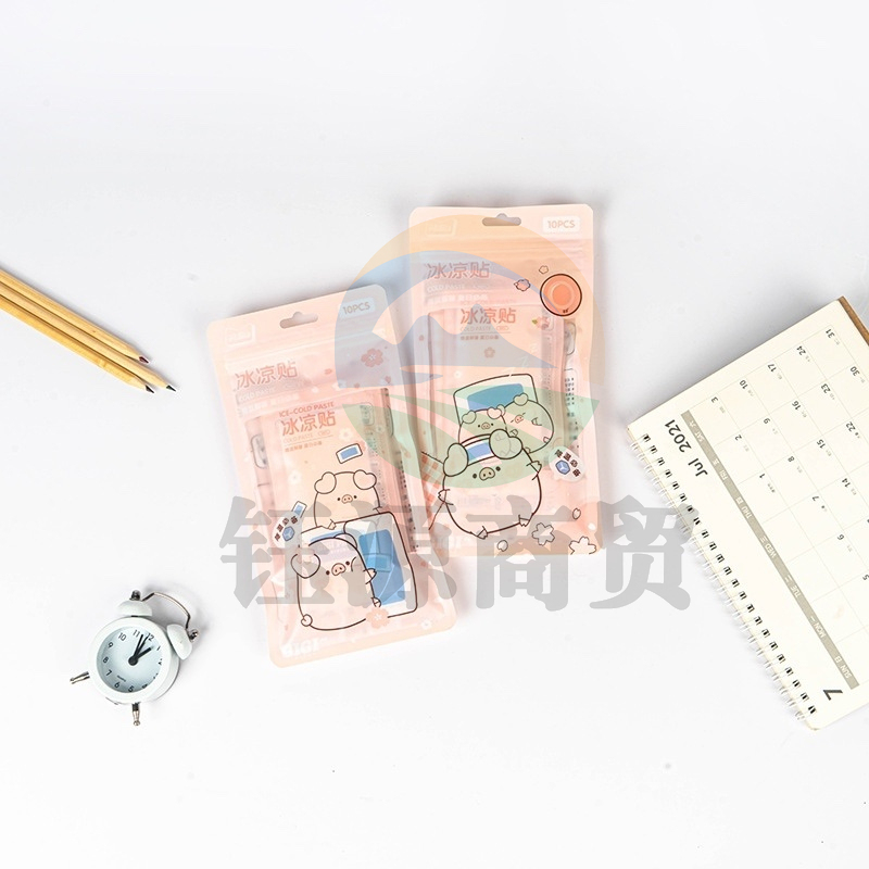 麦和冰凉贴 排队用 降温解暑 夏天降温 凉快2包装（共20片））