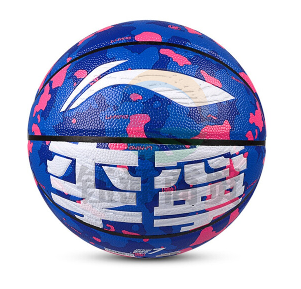 李宁LBQK226-1 BD5嗨街头篮球7# 迷彩蓝红