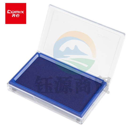 齐心B3720 防水快干印台方形 蓝色