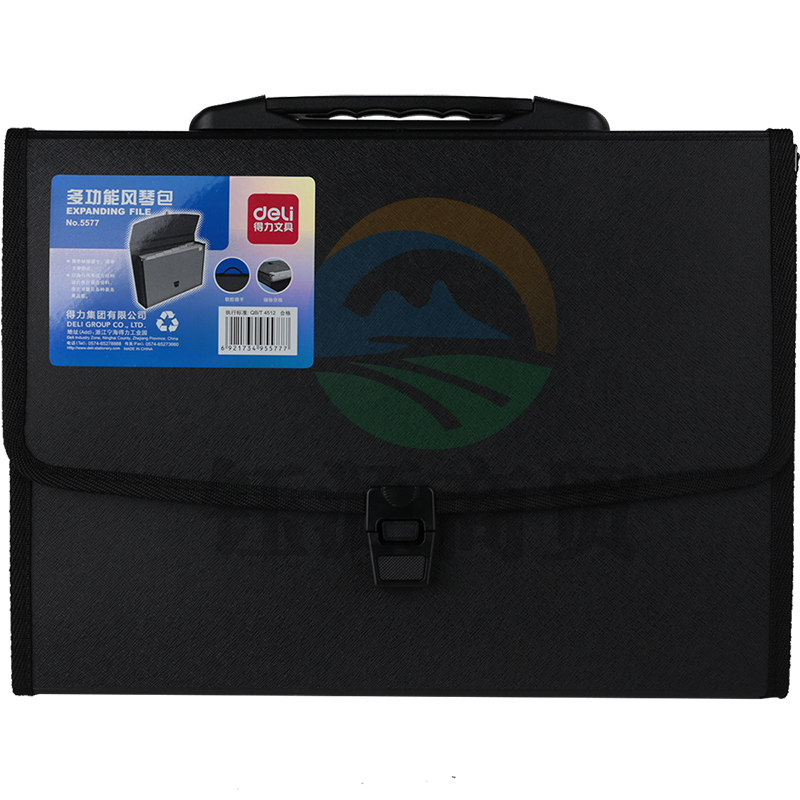 得力5577风琴包(黑)(只)