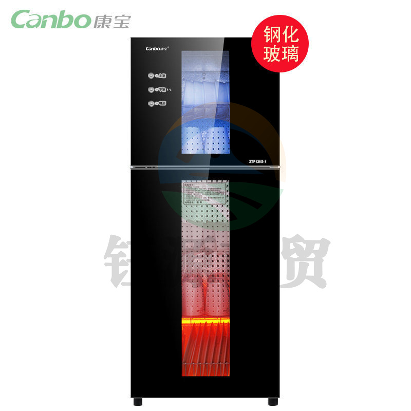 康宝 XDZ100-G1 立式消毒柜 95L