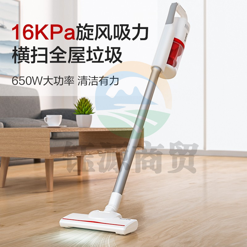 苏泊尔（SUPOR）VCS60A-C2 吸尘器 家用手持立式二合一吸尘器宠物家庭适用