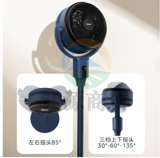 美的（Midea）【直流变频】360°摇头空气循环扇家用落地扇除菌净化扇台式柔风电风扇轻音节能桌面小风扇 GDG24ZR