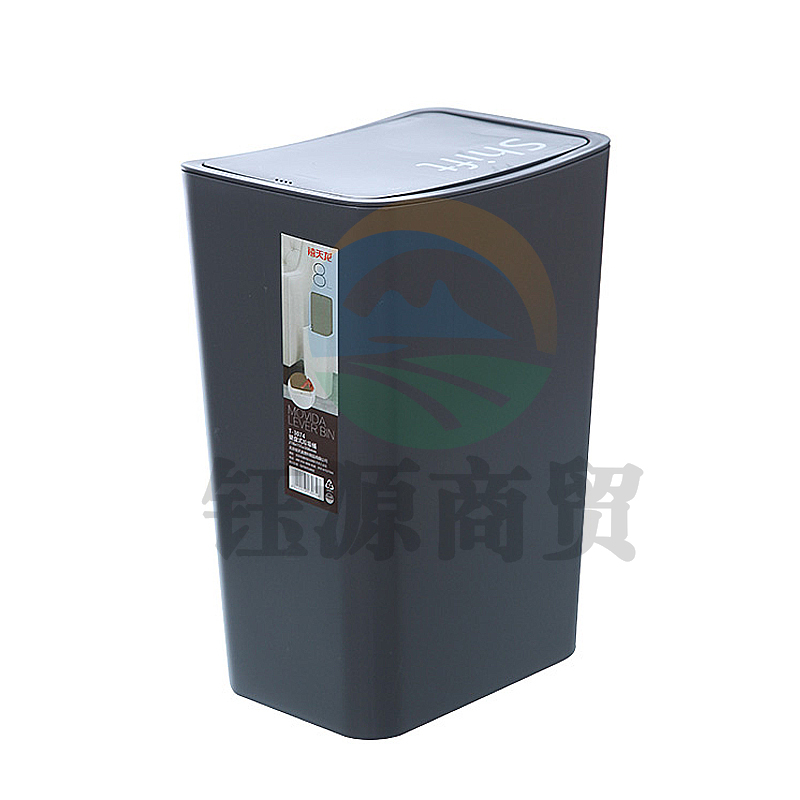 禧天龙(Citylnog) 垃圾桶纸篓 255*177*342mm T-3073 颜色随机 5个/组