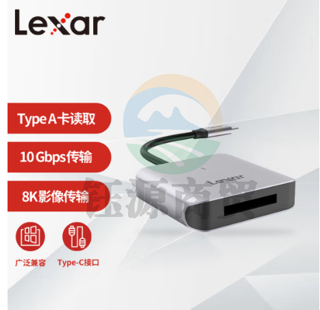 雷克沙（Lexar）USB 3.2高速读卡器 CFexpress Type B存储卡510U读卡器 10Gbps传输 金属喷砂 Type-C接口