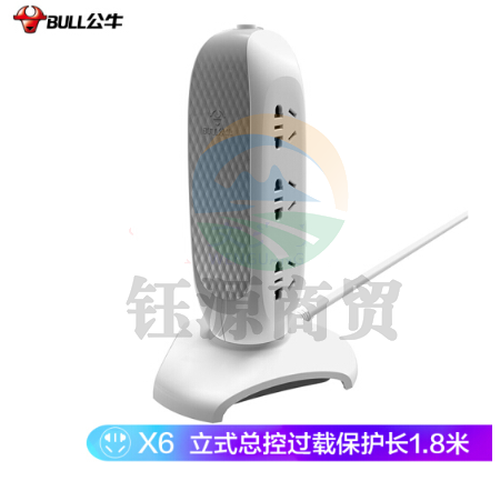 BULL/公牛GN-V1060 1.8M吸(新国标）接线板