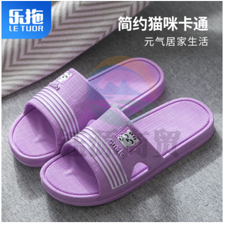 乐拖拖鞋女夏季浴室防滑排水软底居家凉拖鞋 紫色36-40码数  码数标注