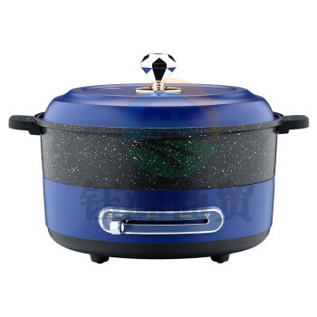 欧锐铂 乐宝-多功能火锅 多功能料理锅 ORB-299