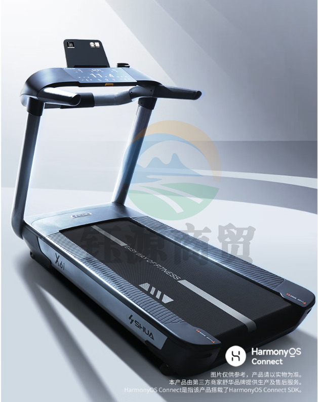 舒华（SHUA）高端家用智能跑步机健身器材X6i 室内运动器材 SH-T6700L-T1 ZS